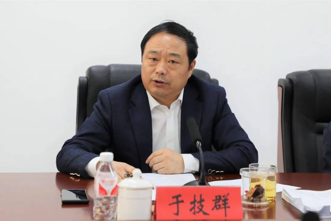 磐石市委书记于技群主持召开市新冠肺炎疫情防控工作领导小组第21次