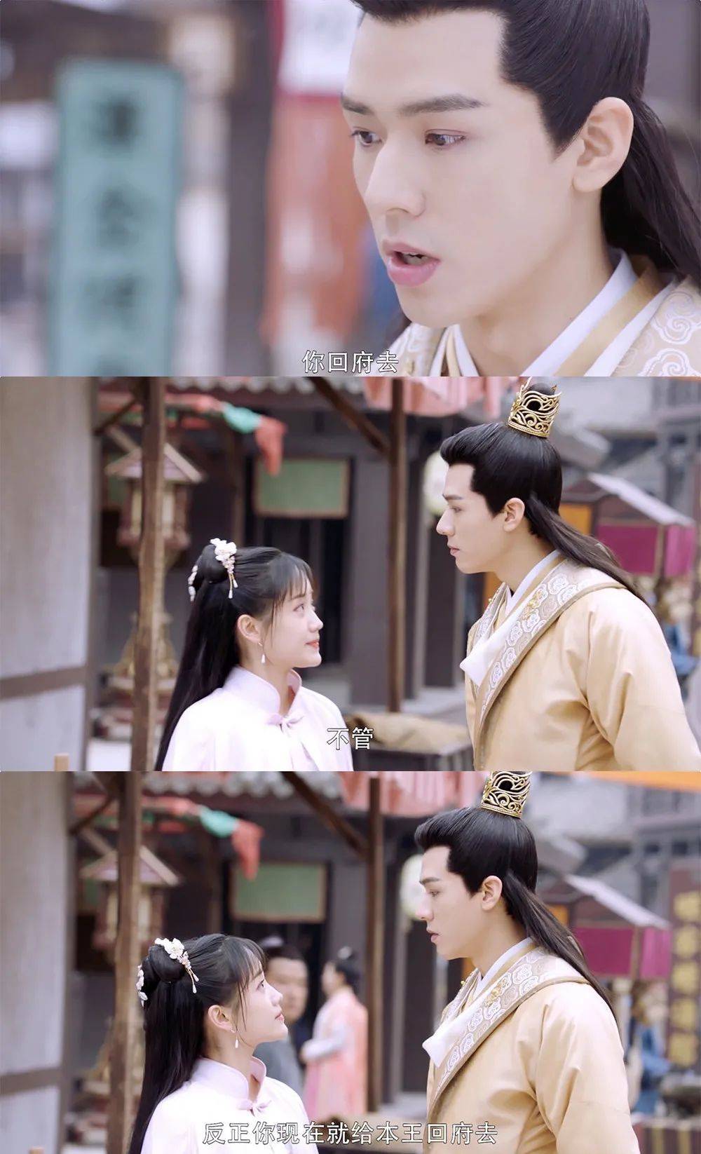 那就只能靠强权赶她回府,奈何林洛景软硬不吃,只留下的钟无寐在原地醋