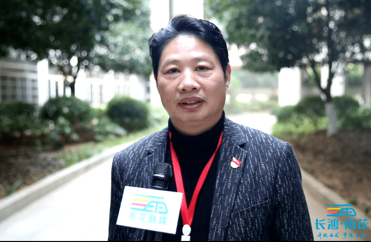 网站建设找邓金平 来自搜狐网