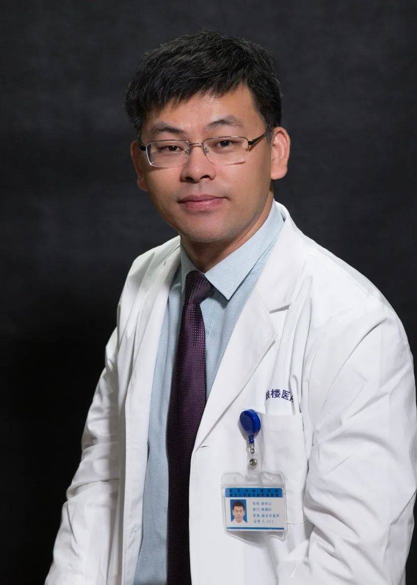 南京市鼓楼医院专家即将来我院开展甲状腺结节穿刺检查