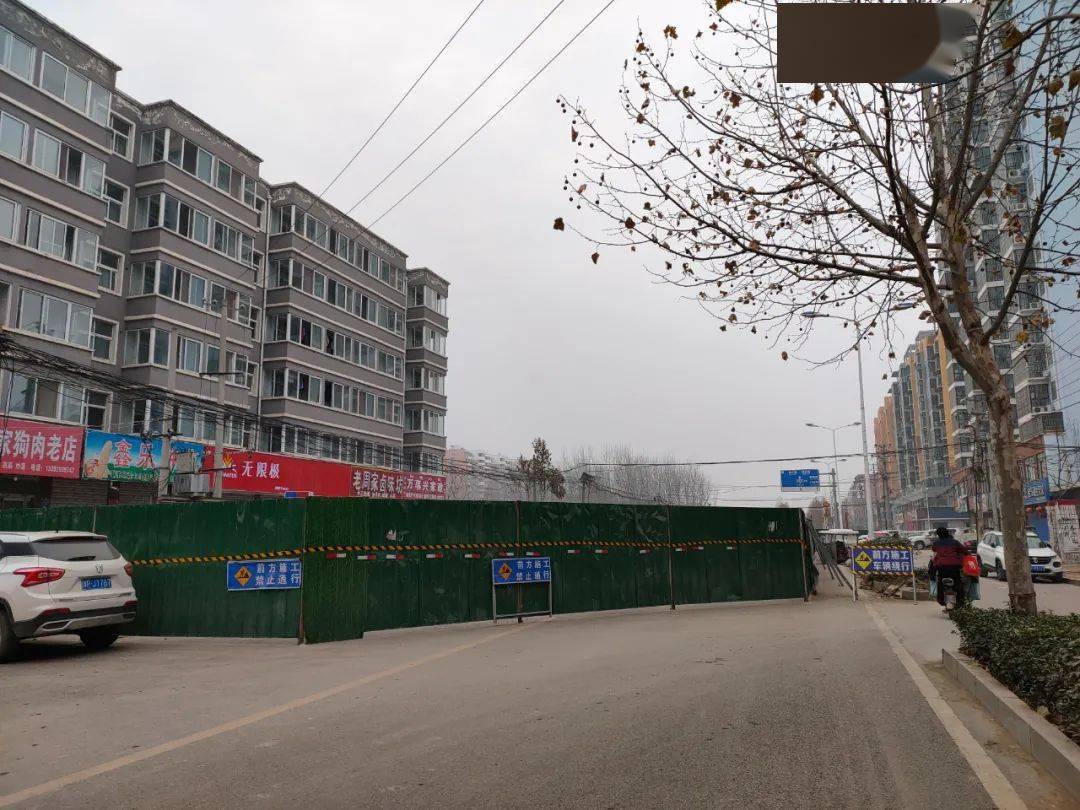 提醒丨商水章华台路与小西环交叉口路段施工请提前绕行