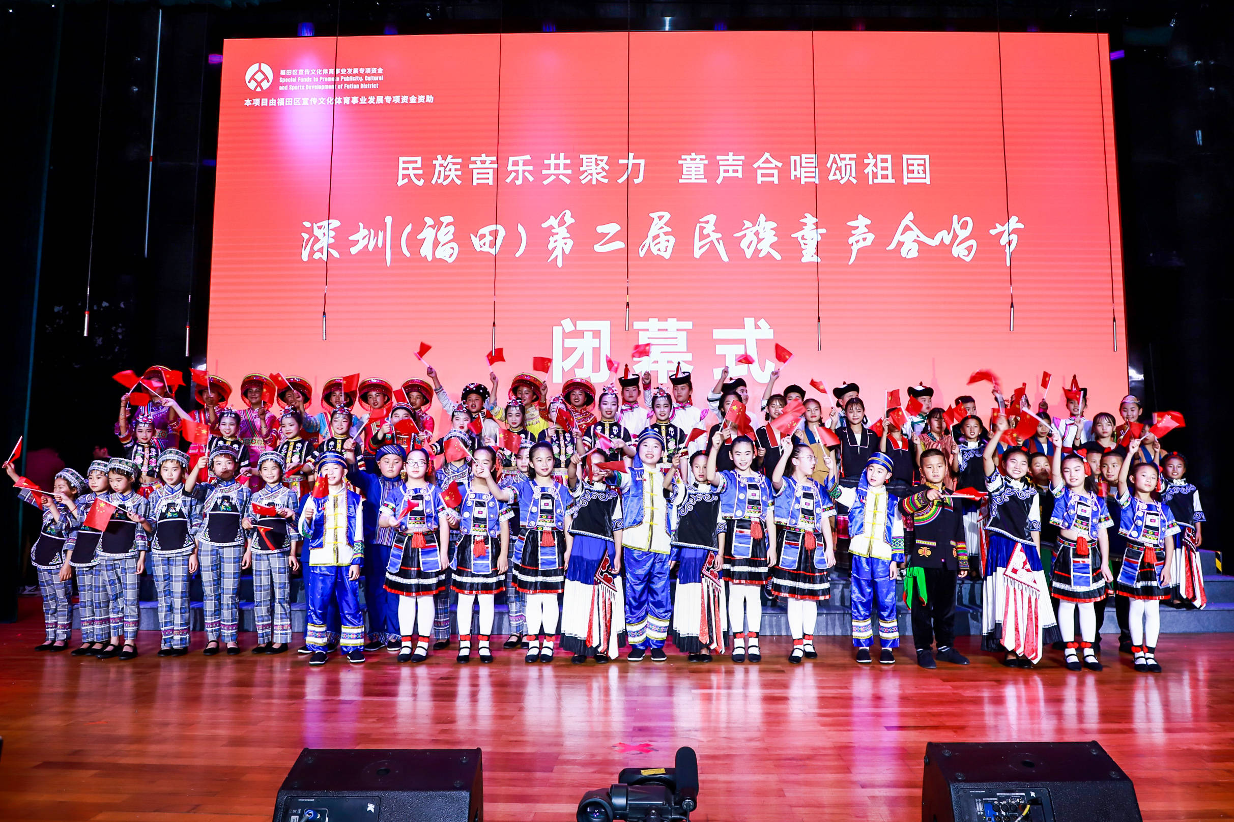 合唱节闭幕式多个少数民族合唱团500余位少年儿童唱响特区,6大类奖项