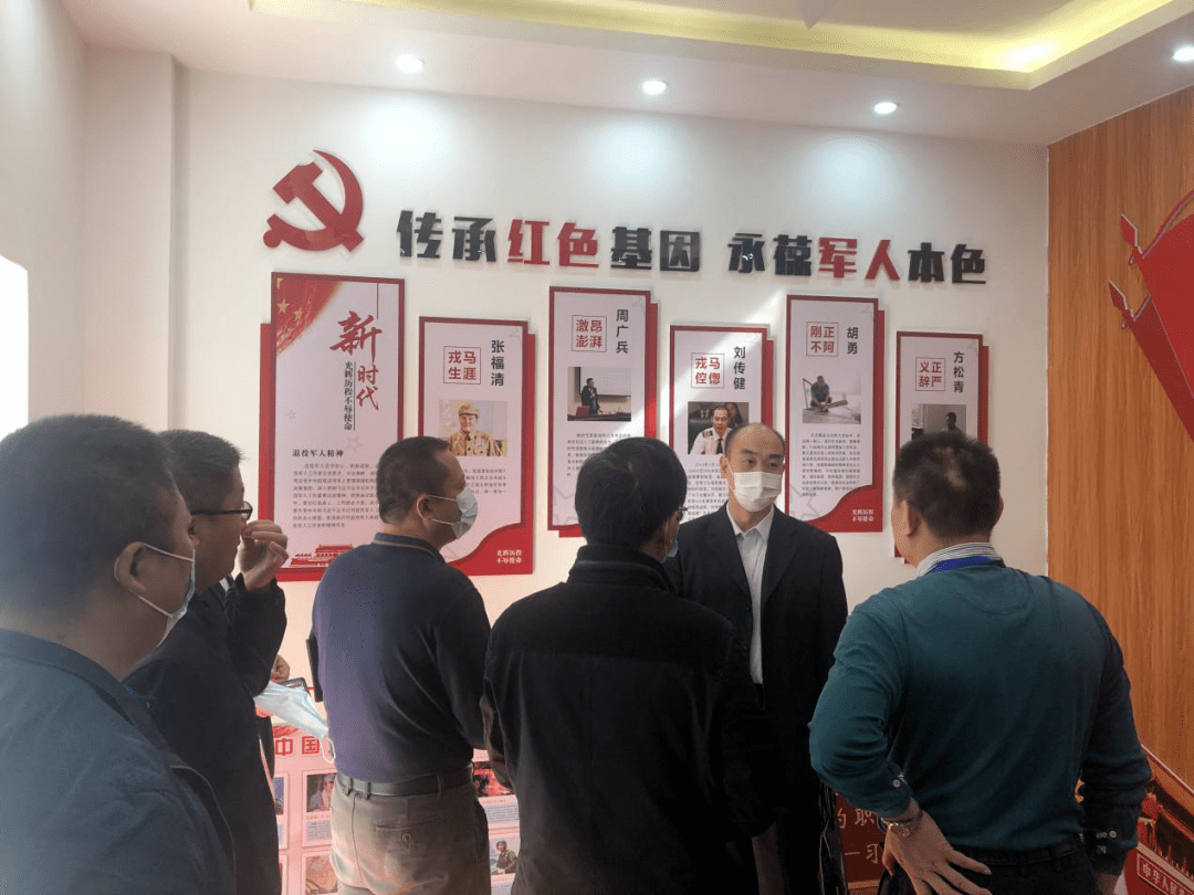 广州市退役军人服务中心主任莅临我站参观指导工作