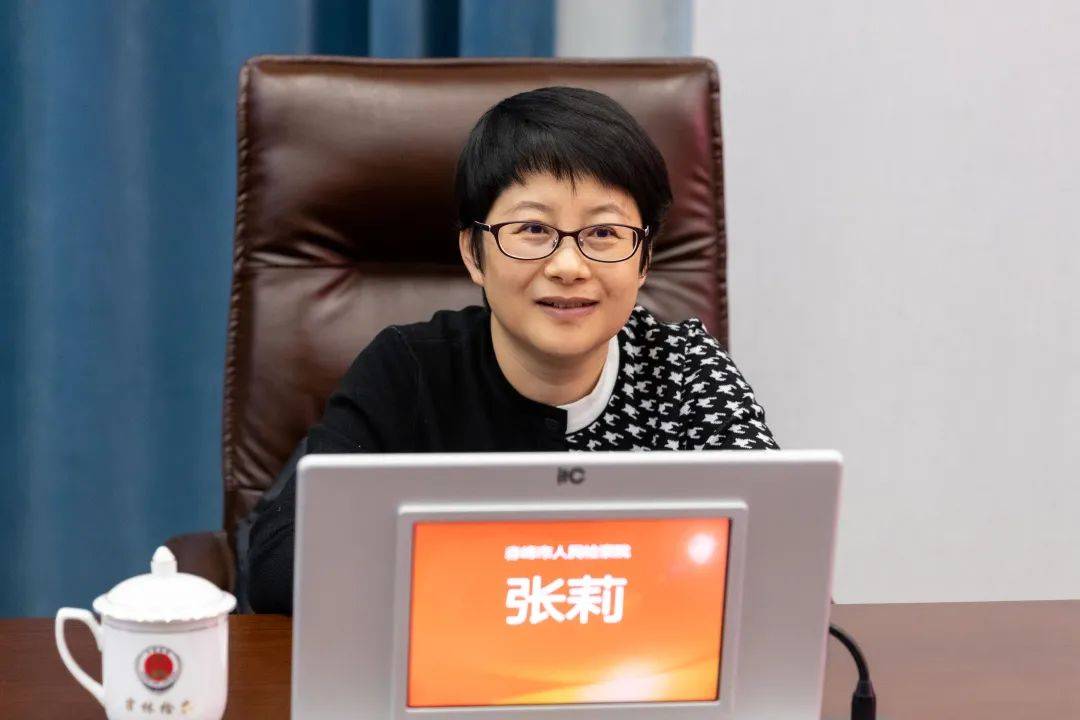 听取汇报和交流后,张莉主任表示,霍林郭勒市检察院统一办理涉未成年人