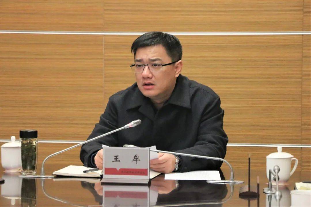 从严从快抓紧抓实疫情防控各项措施吴江开发区召开疫情防控工作推进会