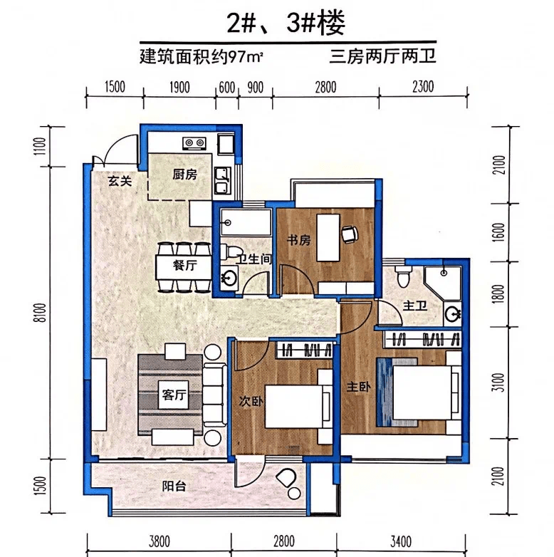 (建面约97㎡户型图)(建面约97㎡户型样板间实景图,非交付标准)(建面约