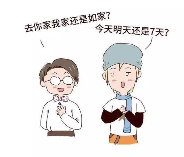 可以关系到工作丢失原来握没握住一个杯子从来没有想过你是不是和我一