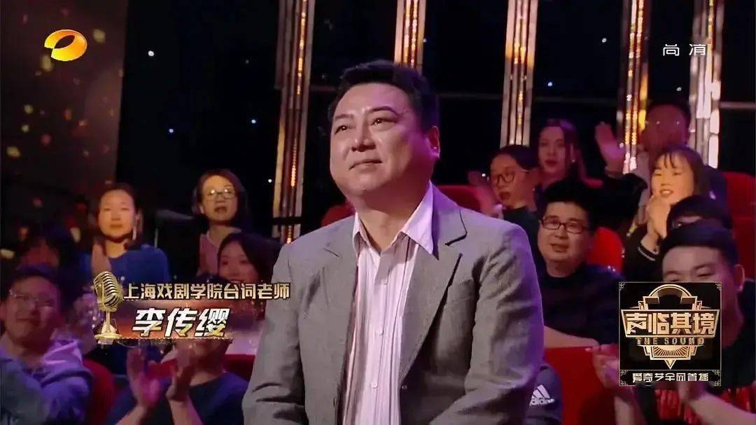 《装台》疤叔:配音界大腕,原来还是正宗西安人_李传缨