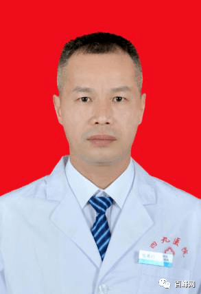 或关注百峰网微信公众号