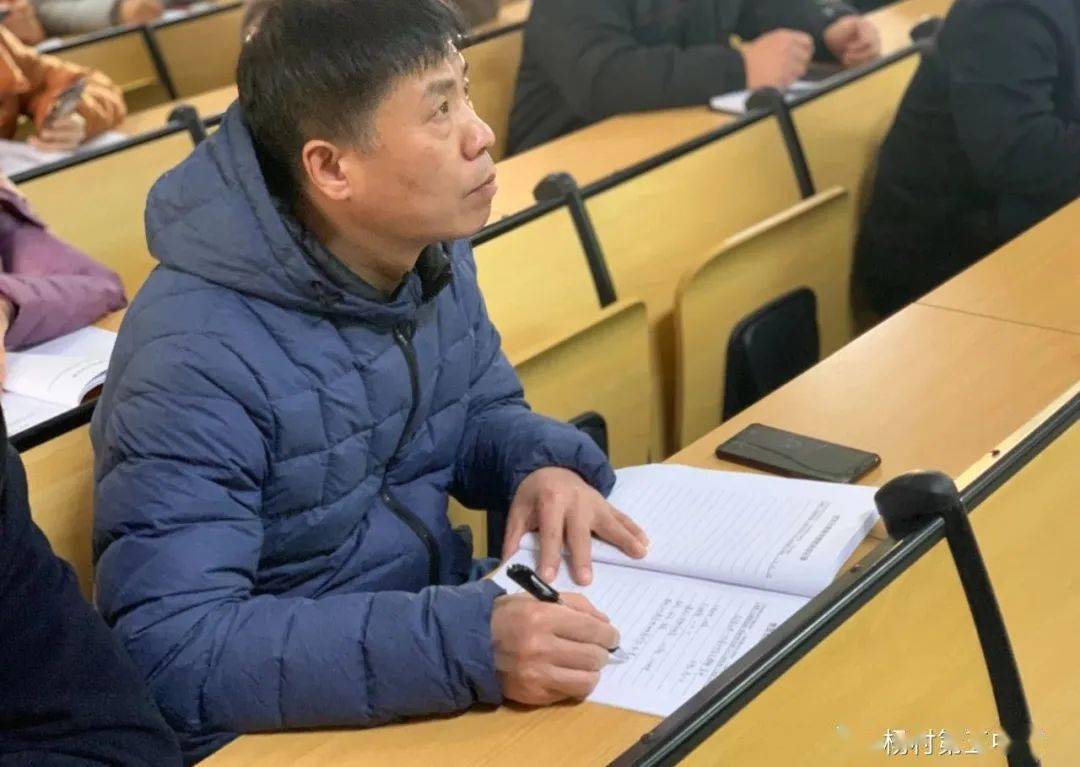 杨村五中开展学习十九届五中全会精神专题宣讲活动
