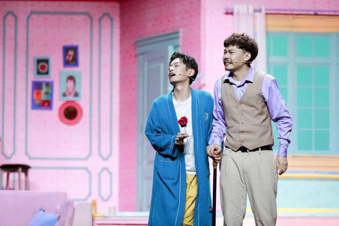 精彩预告开心麻花横财满屋世界以痛风吻我我也要把它变成包袱