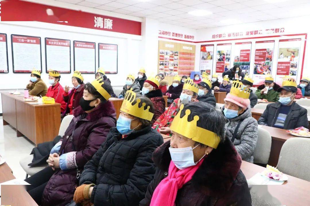 龙寿路社区开展"老友记"第四季度生日会暨庆元旦活动