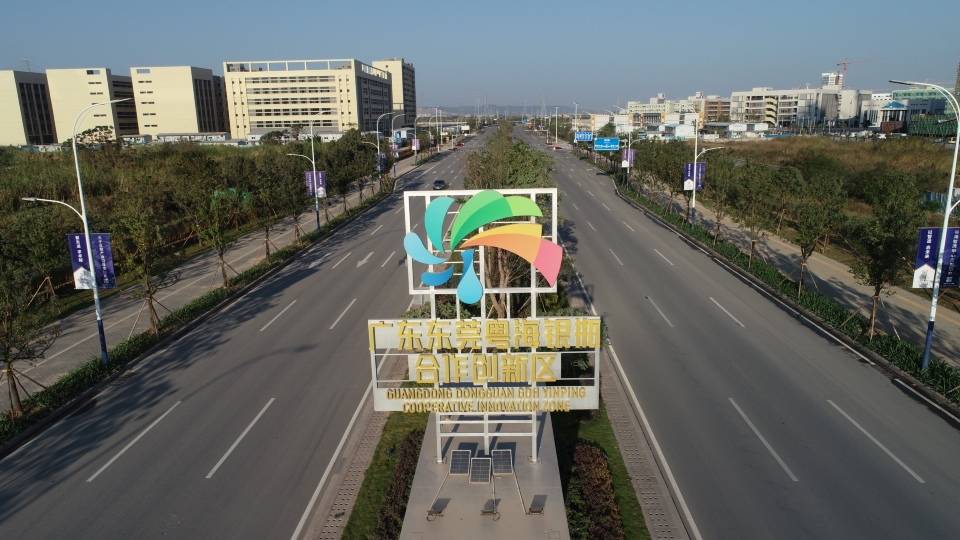 粤海大道正式通车,东莞银瓶创新区建设进入新阶段