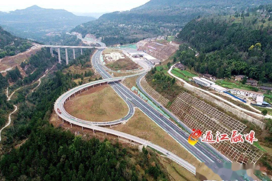 2021年1月1日零时,巴万高速将全线通车!_手机搜狐网