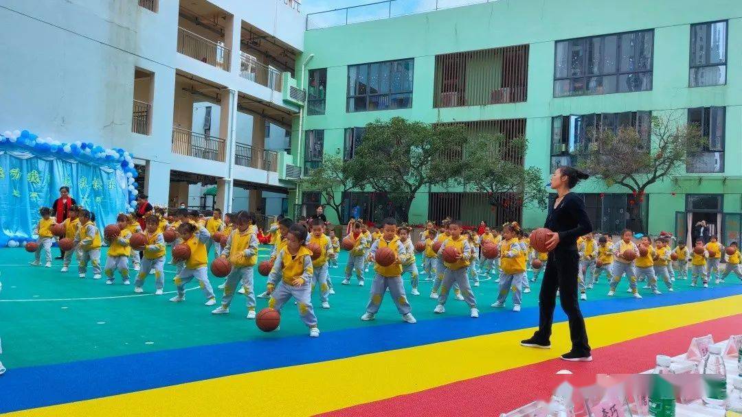 健康运动快乐时光亚迪二村幼儿园庆元旦迎新年冬季趣味运动会