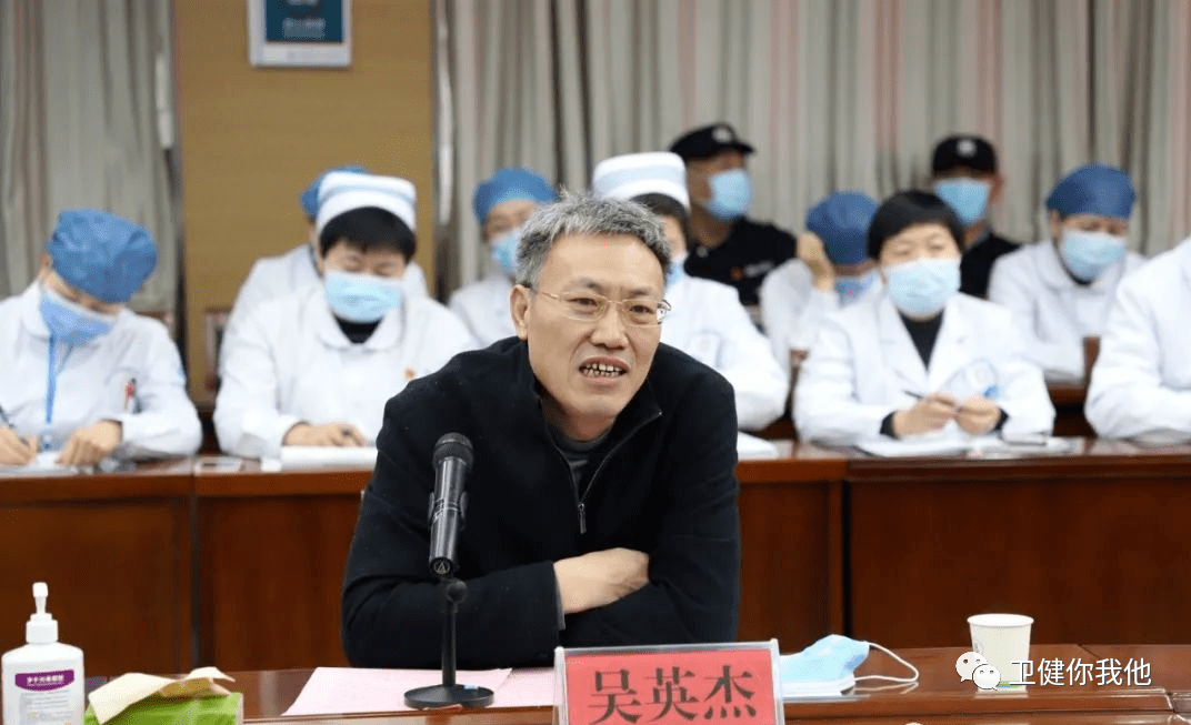 永城市终于有三级综合医院啦