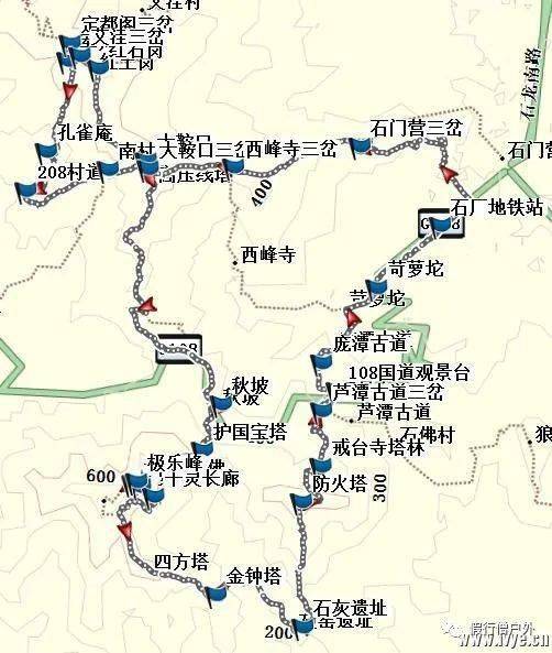 元旦特辑之一2021年1月1日周五千灵山祈福