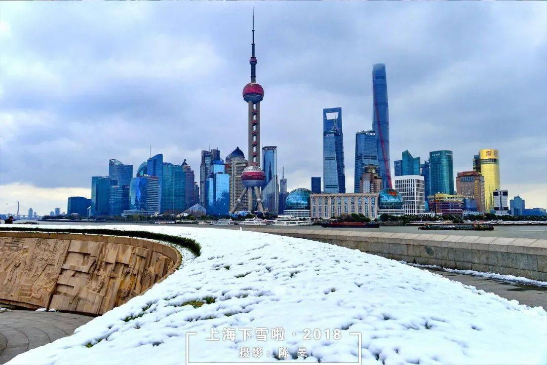 美在上海100张高清魔都雪景图来了