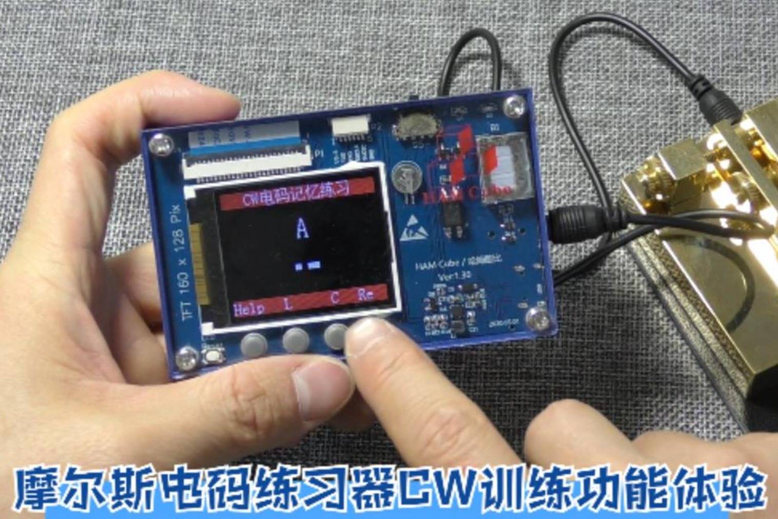 支持五種cw訓練模式摩爾斯電碼練習器31105固件體驗