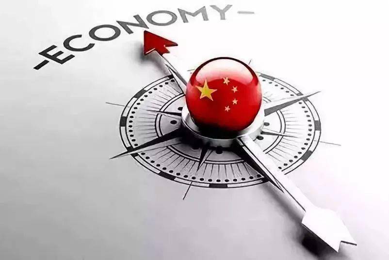 上海财经大学20202021年中国宏观经济形势分析与预测年度报告附pdf