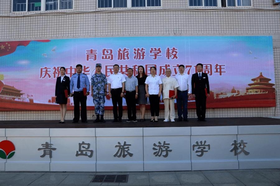 喜报青岛旅游学校获评青岛市首批家庭教育示范校优秀家庭教育服务站