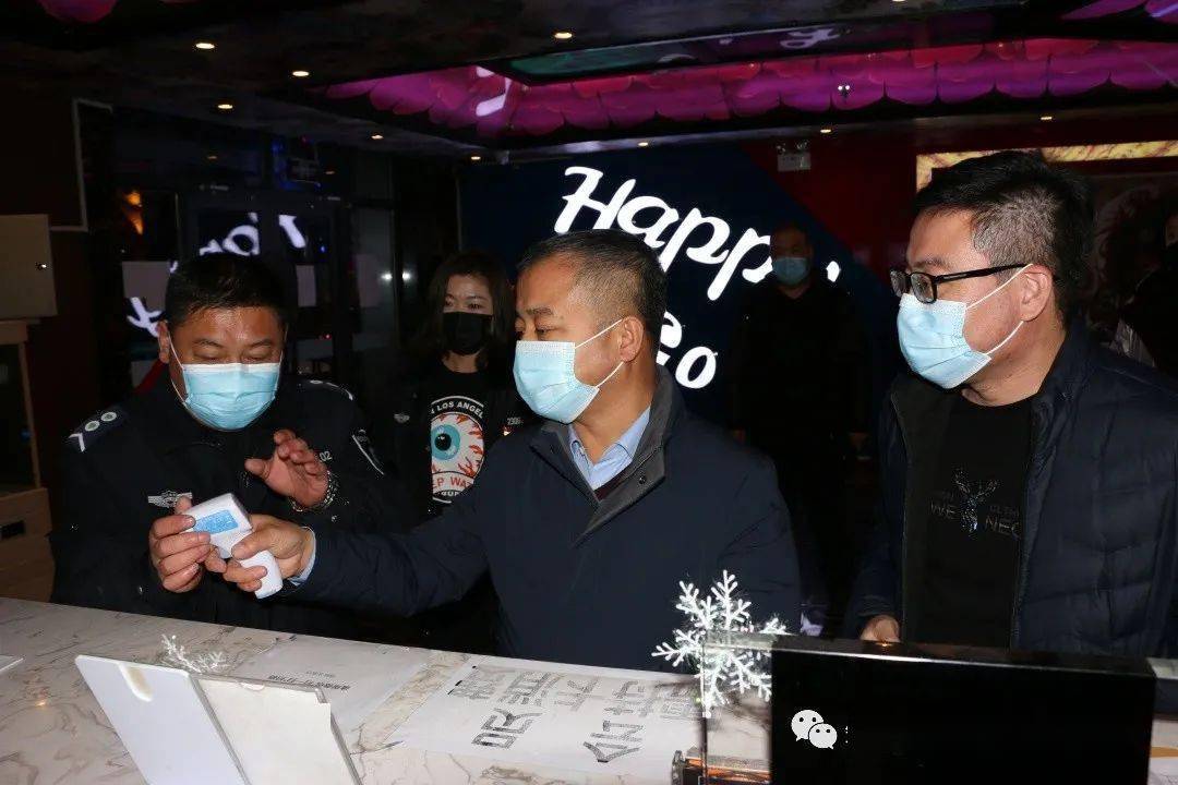 精神,12月31日,由肇州县文体广电和旅游局局长孙忠国带领副局长宫大庆