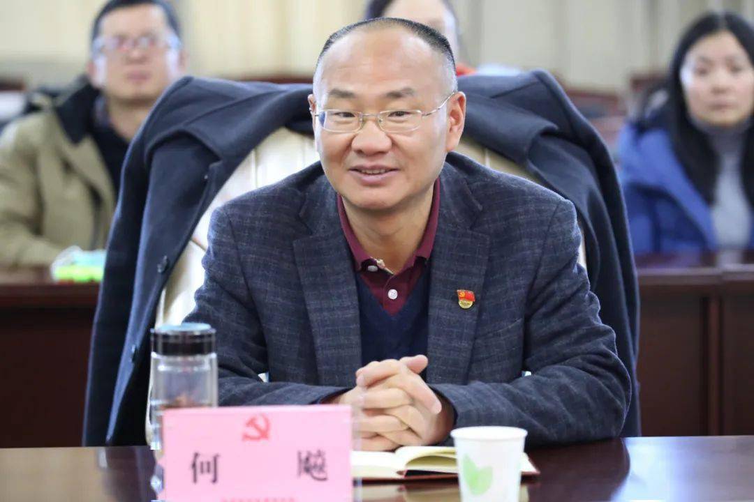 00,唐红梅副院长和江东帆副院长召集2021年"传帮带"对口支援色达县