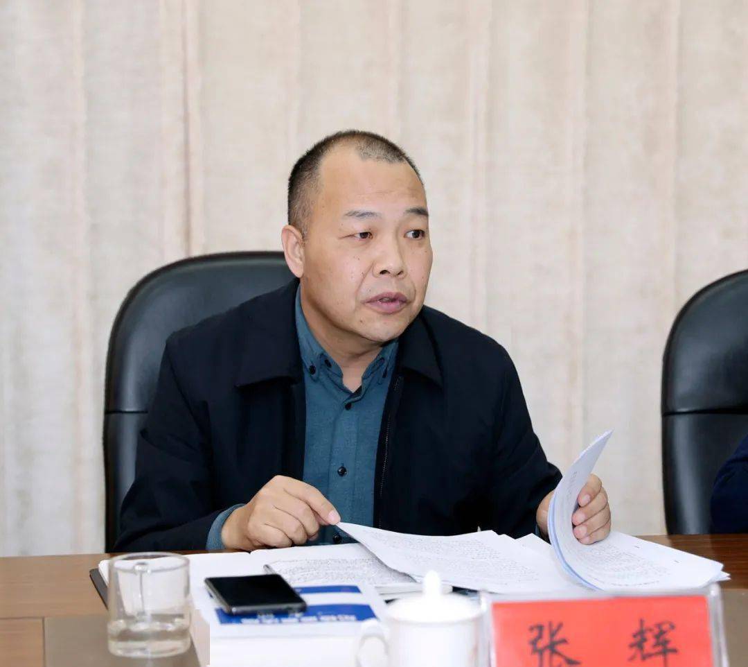 市交通运输局专题部署元旦春节两节期间重点工作