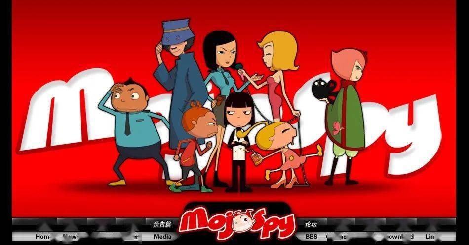 《魔角侦探》图|动画截图图|动画截图这部动画于1983年出品,它真可谓