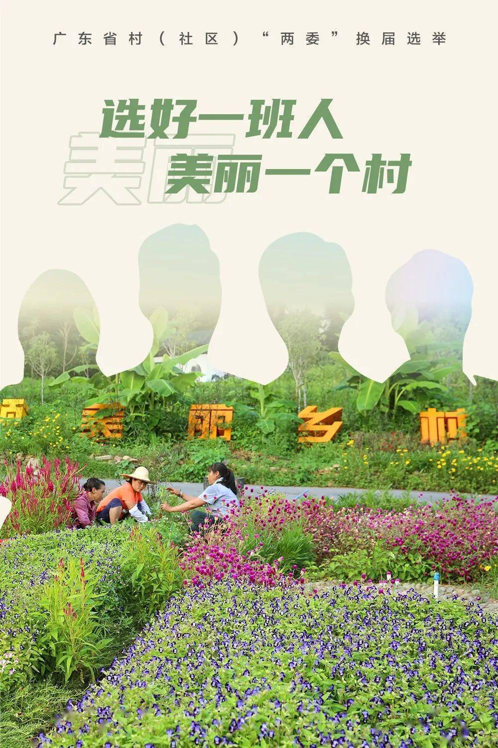 走访过程中,慰问组详细询问他们的身体和生活情况,叮嘱他们要