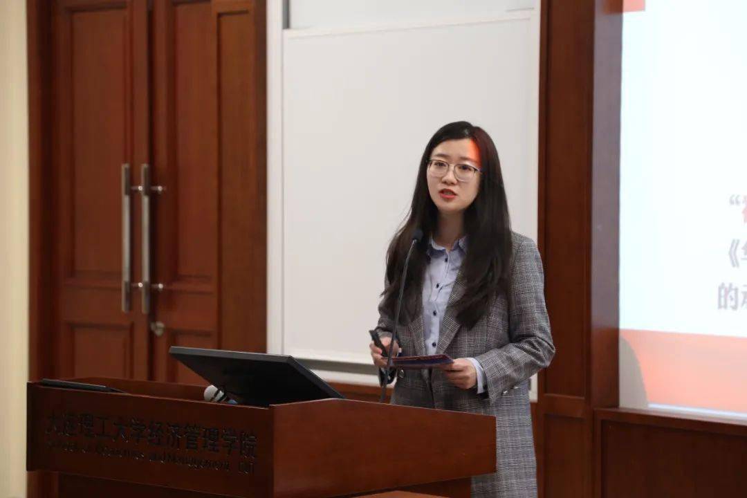 主义学院个人简介:女,中共党员,马克思主义学院2019级博士研究生,大连