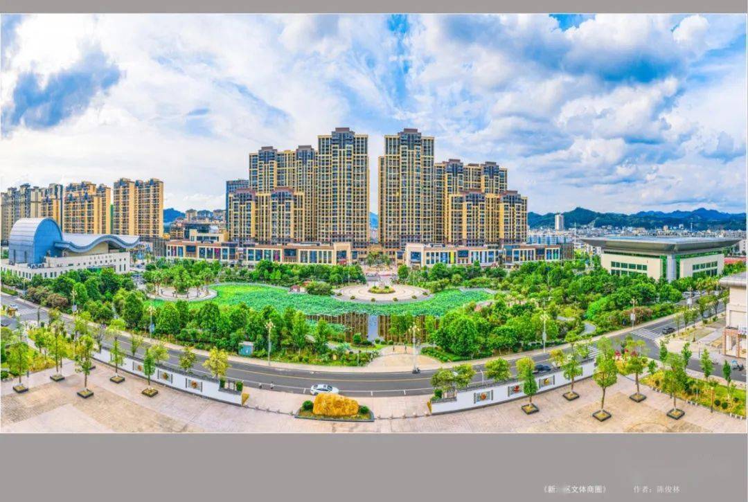 安远县产城新区图片