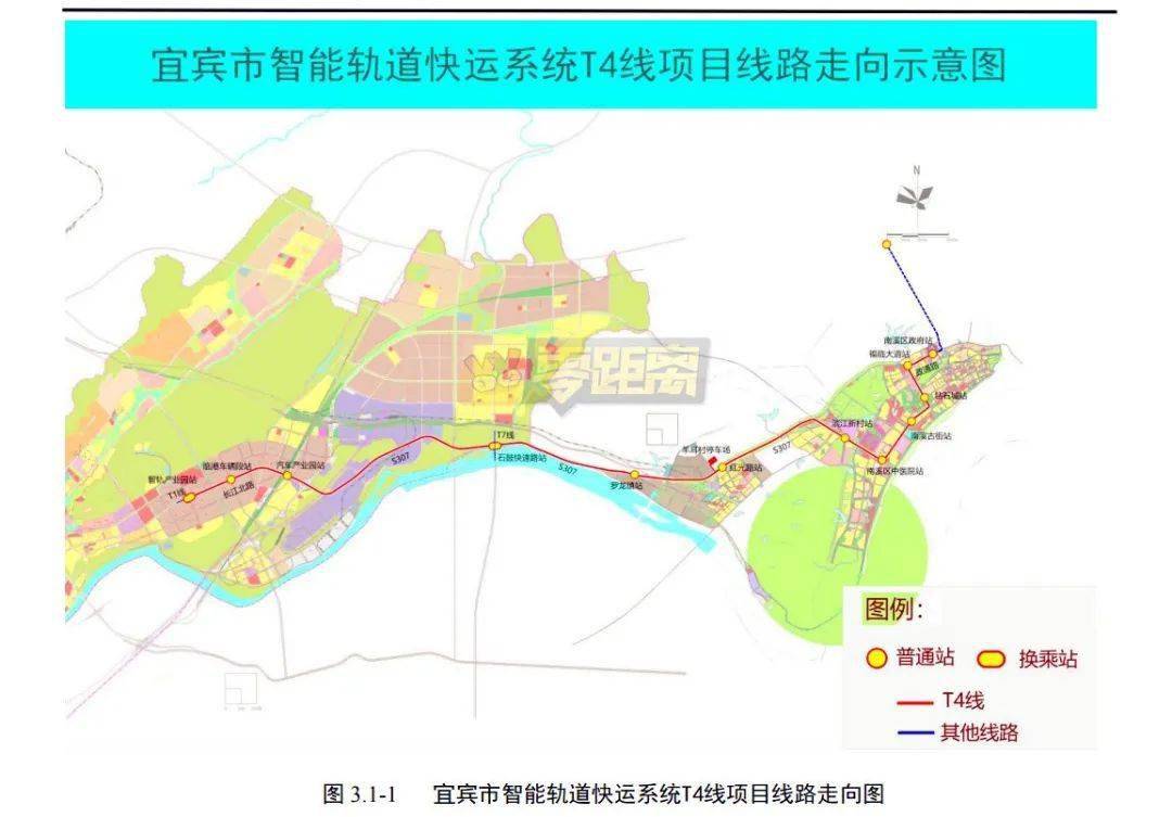 规划的站点曝光线路起自新田湾路与长江北路交叉口东侧的t1线智轨产业