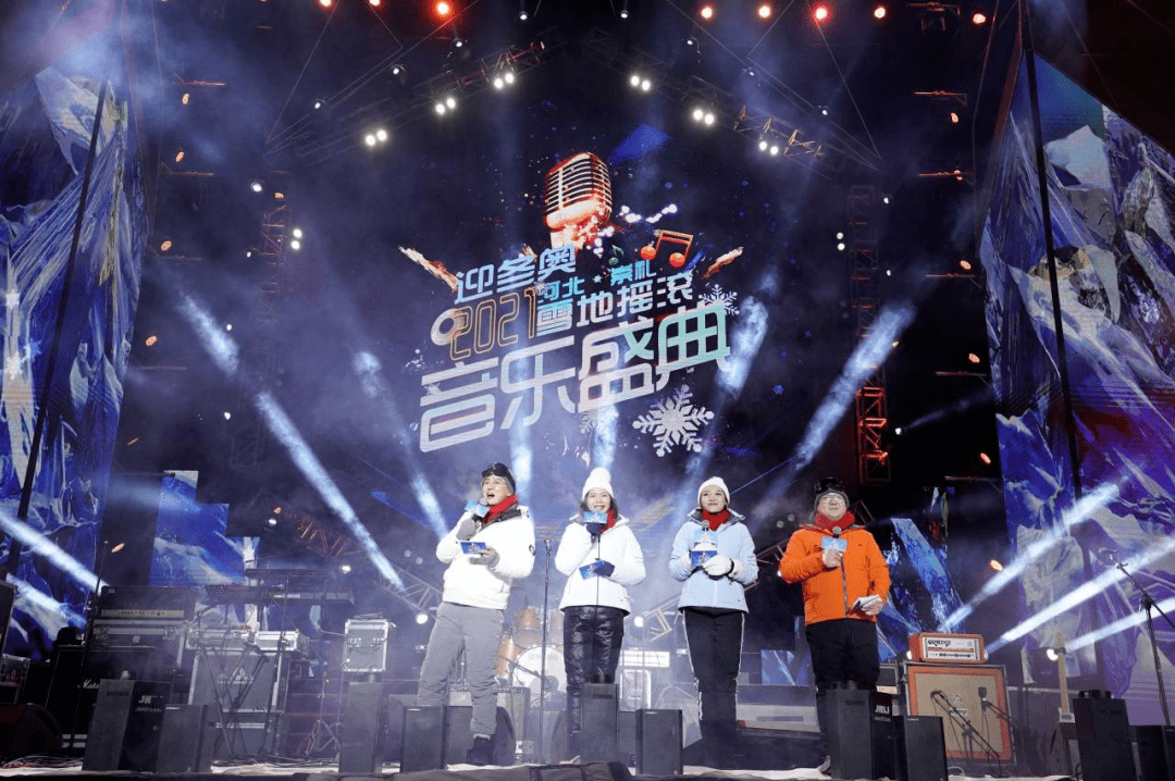 沈智婉,小龙现场主持《中华好诗词》原班人马倾力打造本次盛典由河北