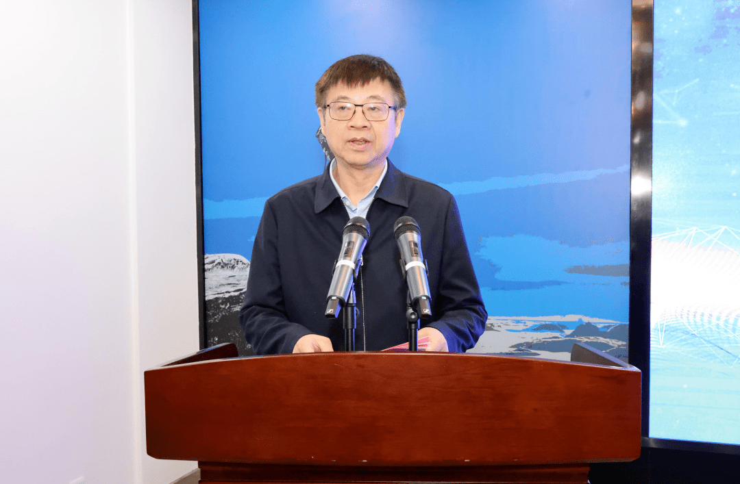 中国标准化研究院高新技术标准化研究基地昆山正式启用