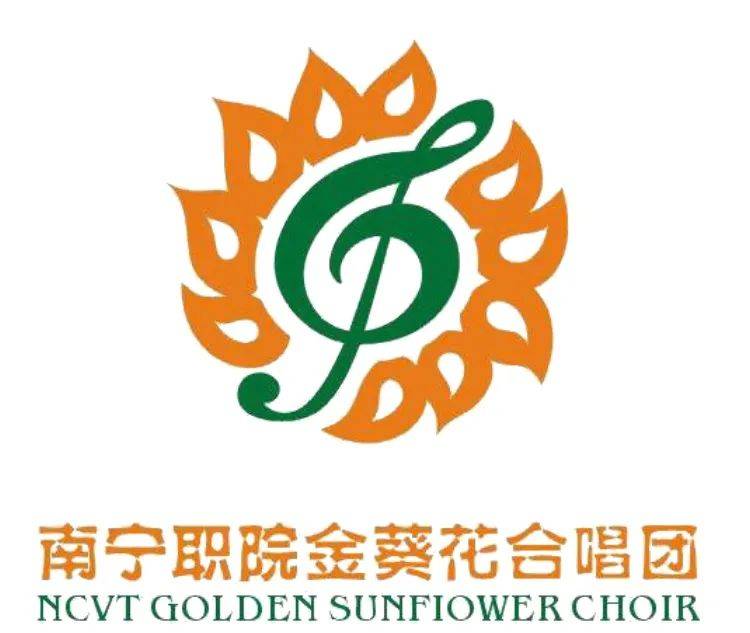 新年音乐会金葵绽放音你而唱专访金葵花合唱团