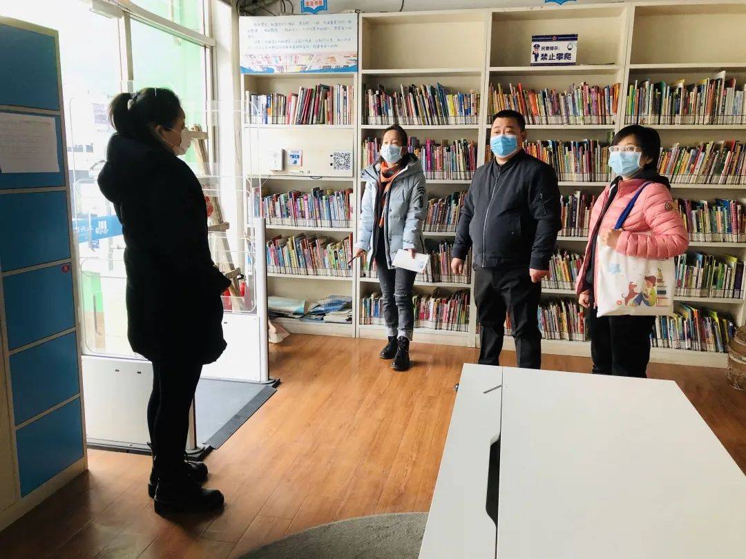 为有效防范疫情风险,确保各项工作措施落实到位,近期,区图书馆班子