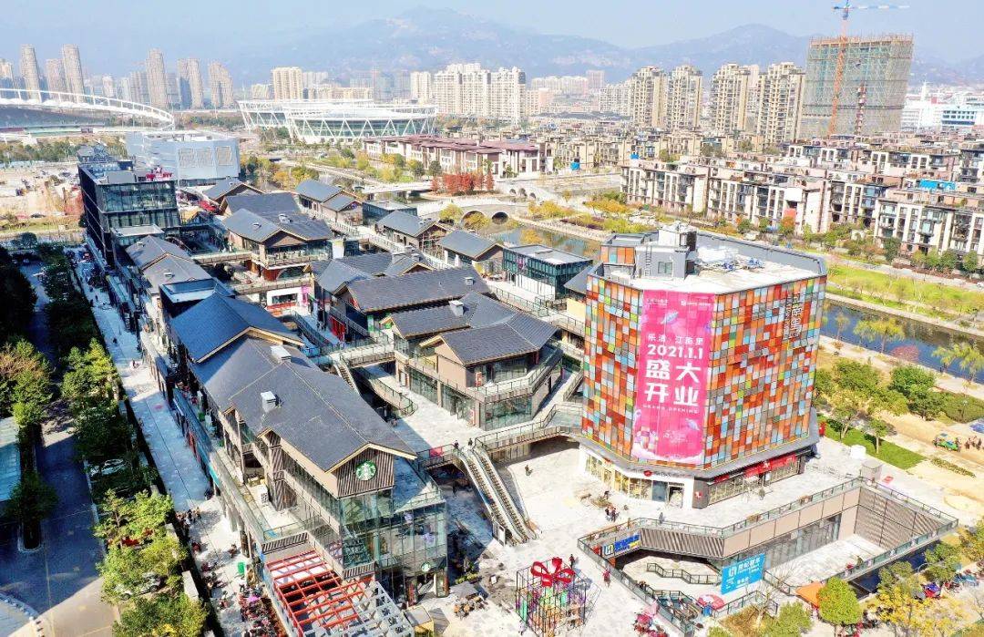 江南里元旦开业,滨海新区首条商业街来啦~_乐清