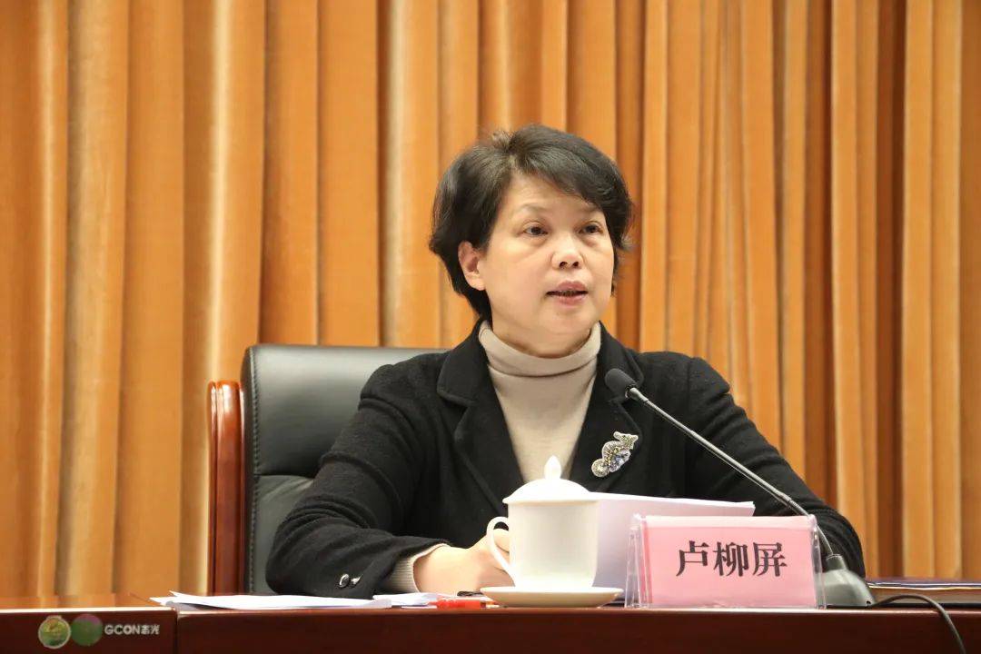 喜讯| 2020年全市无偿献血工作总结表扬会隆重举行_柳州市