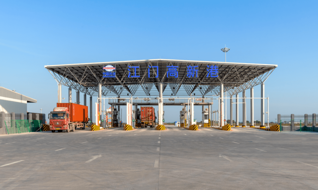 华南地区最大的内河智慧港口江门高新港竣工落成