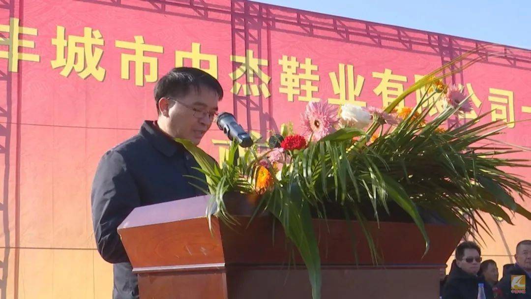 丰城预计年产值可达6亿元项目开工!可提供8000余个就业岗位