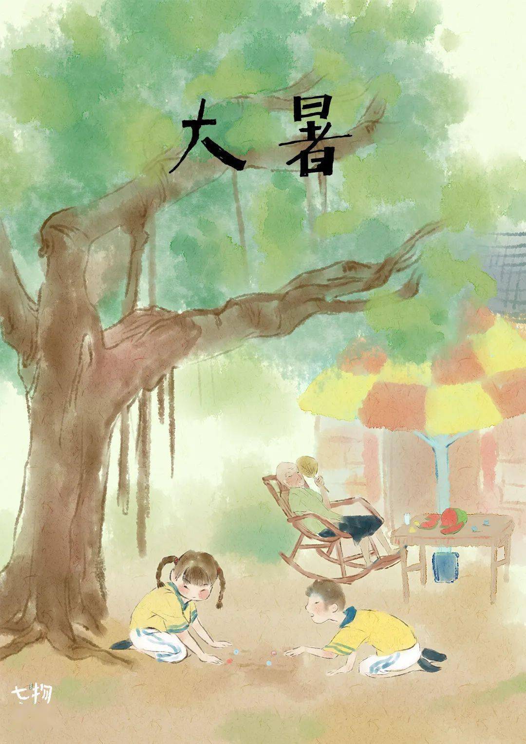 此时土壤中湿气潮润天气也湿热难耐这种郁蒸的热天是最难过的