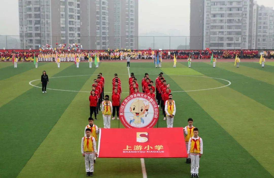 巧手擘画新图景 聚力民生惠万家永川 加速建设区域性教育中心