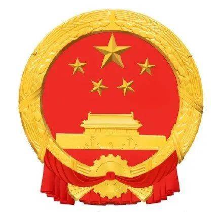 新修改的国旗法,国徽法,2021年1月1日起施行.