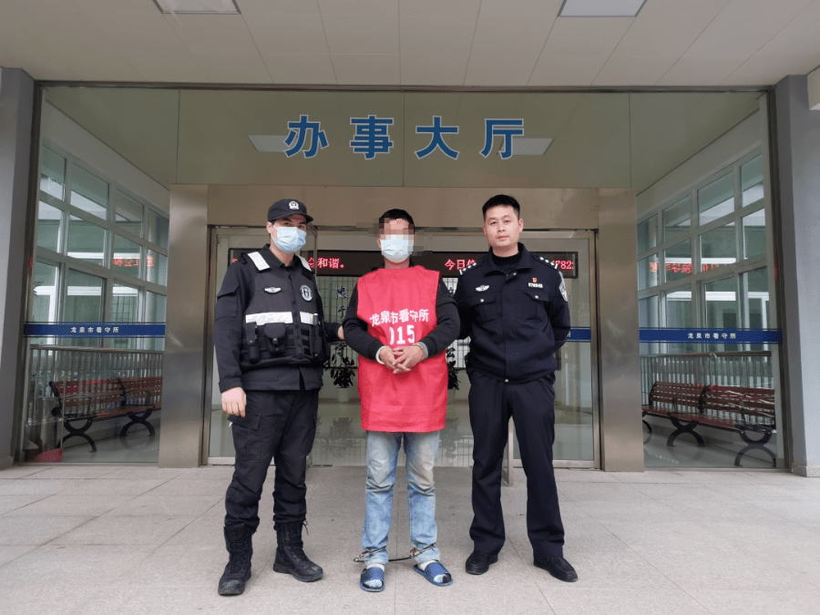 丽水一女子在美容厅被杀害嫌疑人抓到了