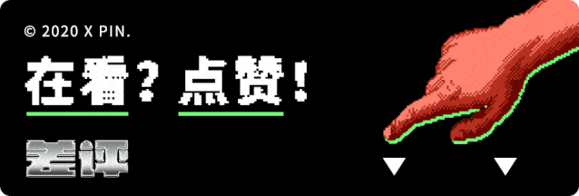 b站,《 旧款 ipad 拿出来别扔!