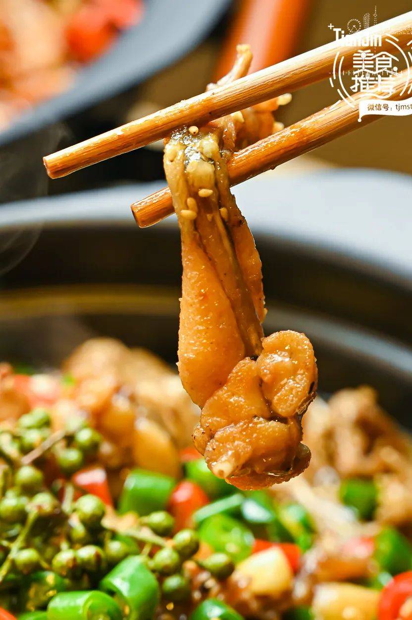 黄金蛙仔锅疯狂诱惑『牛蛙爱好者』~超值套餐仅需99元!