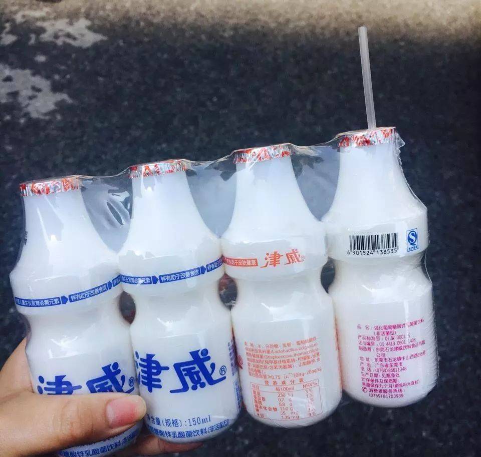 你喝过吗斗门90后从小饮到大的饮料好多已经绝版了