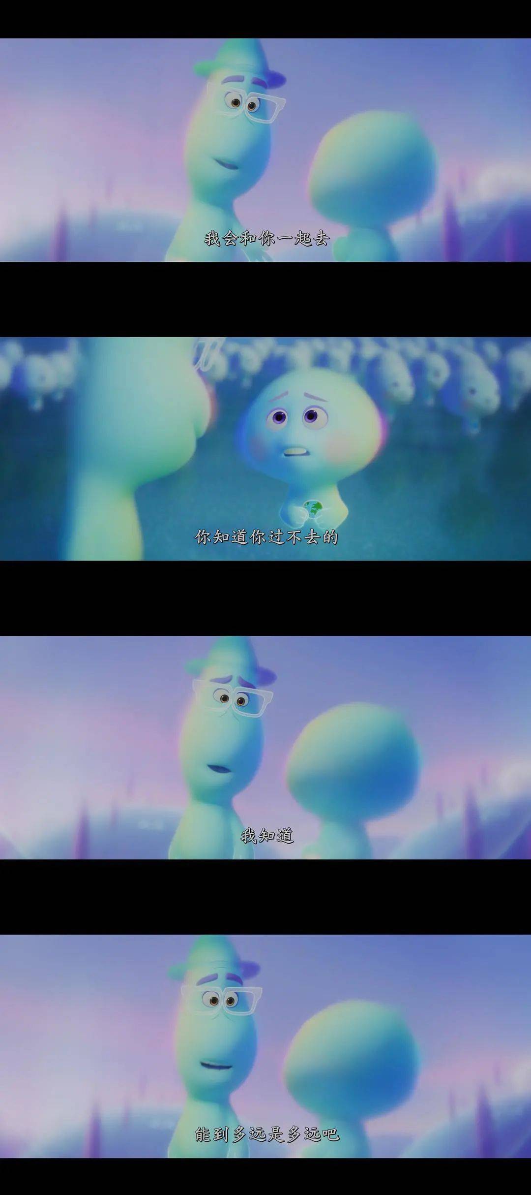 心灵奇旅日复一日的篝火照亮滚烫灼烧的人生