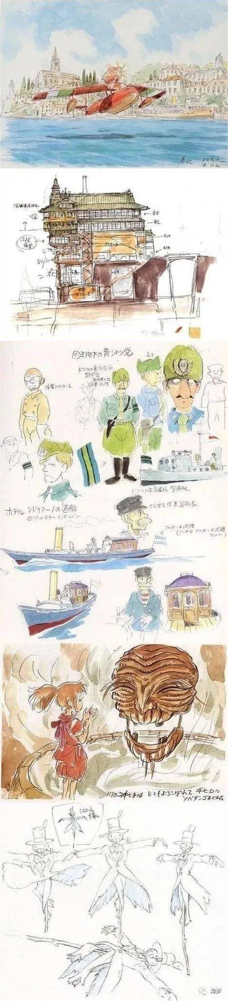 宫崎骏原画手稿赏析!